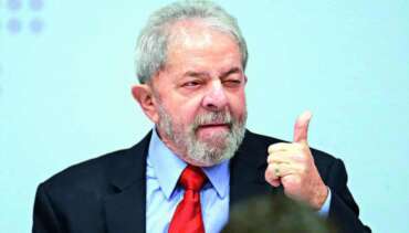 Lula Liberal