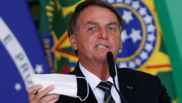 Impeachment de ministros do STF